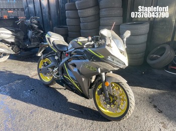 Location: Stapleford - 2022 LEXMOTO LXS 125 Motorcycle REG: BF22XCG, Keys: No, MOT Expiry date: 11/03/2026, 124 Petrol,, Former Keepers: 2