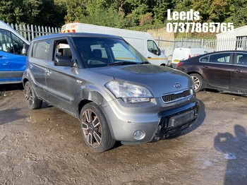 Location: Leeds - 2011 KIA SOUL TEMPEST CRDI AUTO 5 Door Hatchback REG: LB11EZO., Keys: No, MOT Expiry date: 05-02-2027, 1582 Diesel, 4 Speed Auto Diesel, Former Keepers: 3