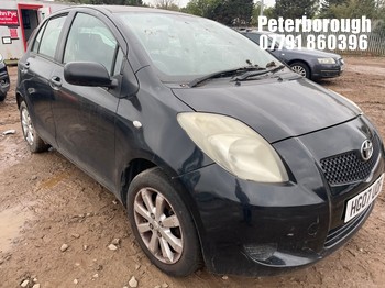 Location: Peterborough - 2007 TOYOTA YARIS ZINC S-A 5 Door Hatchback REG: HG07UOF, Keys: No, MOT Expiry date: 06/07/2026, 1296 Petrol, 4 Speed Semi Auto Petrol, Former Keepers: 13