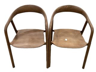 Lot 77  
            Chesterfield SR38 - Collection or Optional Delivery Available 

                
MADRID DINING CHAIR WALNUT 552X565X775MM (2PK) - ITEM NO. 569961 - ORIGINAL RRP £...