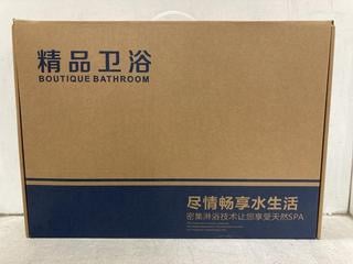 Lot 869  
            Chesterfield SR44 - Parcel Delivery Only 

                
GRAPHITE GREY THERMOSTATIC DUAL SHOWER HEAD SYSTEM (LOCATION: C1)