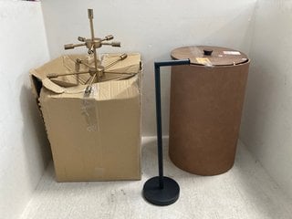 Lot 104  
            Marchington SR12 - Parcel Delivery Only 

                
QTY OF ASSORTED NEXT HOME DECOR ITEMS TO INCLUDE TOILET PAPER STAND IN BLACK META...