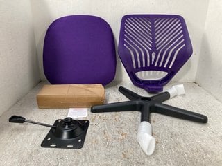 Lot 304  
            Marchington SR12 - Parcel Delivery Only 

                
YAHEETECH OFFICE CHAIR IN PURPLE: LOCATION - J22