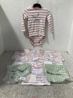 Lot 316  
            Marchington SR12 - Parcel Delivery Only 

                
QTY OF ASSORTED CHILDRENS CLOTHING TO INCLUDE THE NEW SOCIETY CANYON YELLOW CHECK...