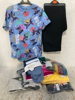 Lot 909  
            Marchington SR12 - Parcel Delivery Only 

                
QTY OF ASSORTED CHILDRENS CLOTHING TO INCLUDE COTTON STRETCH TRUNKS - SIZES 11-12...