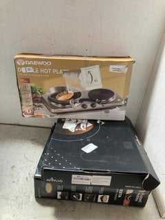 Lot 1058  
            Marchington SR16 - Parcel Delivery Only 

                
2 X ASSORTED HOUSEHOLD ITEMS TO INCLUDE DAEWOO DOUBLE HOT PLATE: LOCATION - AR4