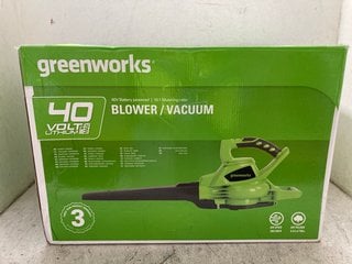 Lot 1338  
            Marchington SR16 - Parcel Delivery Only 

                
GREENWORKS 40V BATTERY POWERED BLOWER & VACUUM: LOCATION - BR9