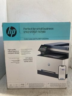 Lot 1347  
            Marchington SR16 - Parcel Delivery Only 

                
HP COLOUR LASERJET PRO MFP 3302FDW PRINTER - ORIGINAL RRP £479.99: LOCATION - BR9
