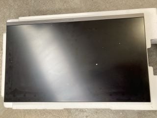 Lot 1393  
            Marchington SR16 - Parcel Delivery Only 

                
MSI MODERN MD271UL SERIES MONITOR - ORIGINAL RRP £189: LOCATION - BR12