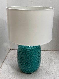 Lot 1280  
            Marchington SR11 - Parcel Delivery Only 

                
2 X CHLOE TABLE LAMPS IN AQUA GREEN - COMBINED ORIGINAL RRP £100: LOCATION - CR1
