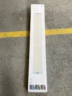 Lot 277  
            Marchington SR16 - Delivery or Collection 

                
GLOW STARBURST FLOOR LAMP: LOCATION - AR9