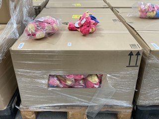 Lot 33  
            Marchington SR16 - Delivery or Collection 

                
QTY OF GO DOG DINOS CHEW GUARD TECHNOLOGY PLUSH SQUEAKER: LOCATION - B2 (KERBSIDE...