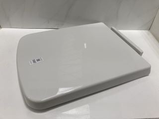 Lot 1087  
            Marchington SR19 - Delivery or Collection 

                
WHITE W/C SEAT - RRP £90: LOCATION - RACKING 3