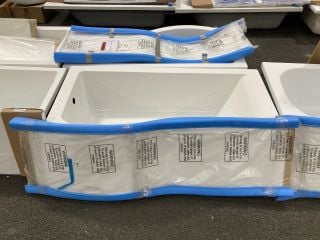 Lot 1125  
            Marchington SR19 - Delivery or Collection 

                
1600 X 850MM NTH LH P-SHAPED SHOWER BATH WITH SIDE PANEL - RRP £429: LOCATION - A7
