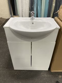 Lot 1150  
            Marchington SR19 - Delivery or Collection 

                
FLOOR STANDING 2 DOOR SEMI RECESSED SINK UNIT IN WHITE 610 X 480MM 1TH CERAMIC BA...