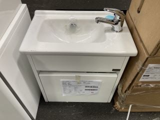 Lot 1152  
            Marchington SR19 - Collection 

                
(COLLECTION ONLY) VITRA WALL HUNG 1 DOOR CLOSET SINK UNIT IN WHITE WITH A 450 X 2...