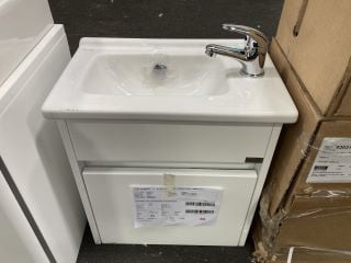 Lot 1153  
            Marchington SR19 - Collection 

                
(COLLECTION ONLY) VITRA WALL HUNG 1 DOOR CLOSET SINK UNIT IN WHITE WITH A 450 X 2...