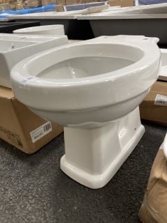 Lot 1181  
            Marchington SR19 - Collection 

                
(COLLECTION ONLY) LOW/HIGH LEVEL PAN ONLY - RRP £209: LOCATION - A6