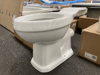 Lot 1184  
            Marchington SR19 - Collection 

                
(COLLECTION ONLY) SWAN NECK CLOSED COUPLED PAN ONLY: LOCATION - A6