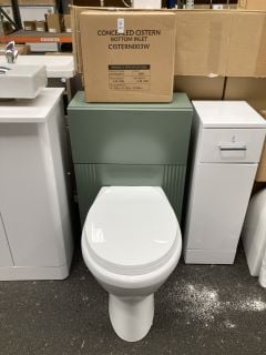 Lot 360  
            Marchington SR19 - Collection 

                
(COLLECTION ONLY) 500 X 260MM W/C UNIT IN SAGE GREEN WITH BTW PAN & SEAT WITH A C...