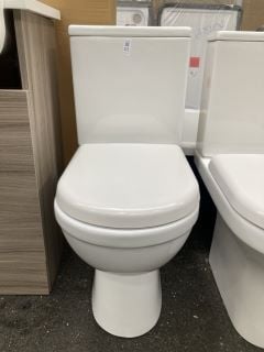 Lot 372  
            Marchington SR19 - Collection 
                
(COLLECTION ONLY) D-SHAPED CLOSED COUPLED W/C WITH CISTERN FITTINGS, DUAL FLUSH T...