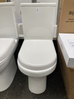 Lot 373  
            Marchington SR19 - Collection 
                
(COLLECTION ONLY) D-SHAPED CLOSED COUPLED W/C WITH CISTERN FITTINGS, DUAL FLUSH T...