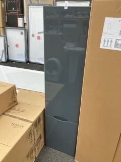 Lot 389  
            Marchington SR19 - Delivery or Collection 
                
SANEUX WALL HUNG 2 DOOR BATHROOM TALL WALL UNIT IN GREY 1400 X 350 X 320MM - ORIG...