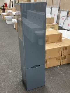 Lot 390  
            Marchington SR19 - Delivery or Collection 
                
SANEUX WALL HUNG 2 DOOR BATHROOM TALL WALL UNIT IN GREY 1400 X 350 X 320MM - ORIG...