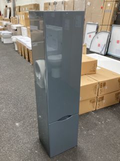 Lot 391  
            Marchington SR19 - Delivery or Collection 
                
SANEUX WALL HUNG 2 DOOR BATHROOM TALL WALL UNIT IN GREY 1400 X 350 X 320MM - ORIG...