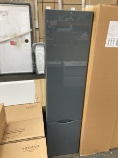Lot 406  
            Marchington SR19 - Delivery or Collection 

                
SANEUX WALL HUNG 2 DOOR BATHROOM TALL WALL UNIT IN GREY 1400 X 350 X 320MM - ORIG...