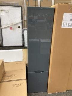 Lot 407  
            Marchington SR19 - Delivery or Collection 

                
SANEUX WALL HUNG 2 DOOR BATHROOM TALL WALL UNIT IN GREY 1400 X 350 X 320MM - ORIG...