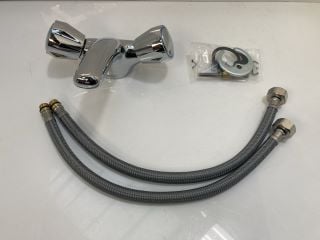 Lot 554  
            Marchington SR19 - Delivery or Collection 

                
MONO BASIN MIXER IN CHROME - RRP £110: LOCATION - RACKING 1