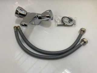 Lot 557  
            Marchington SR19 - Delivery or Collection 

                
MONO BASIN MIXER IN CHROME - RRP £110: LOCATION - RACKING 1