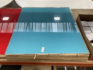Lot 654  
            Marchington SR19 - Delivery or Collection 

                
QTY OF 700 X 760MM BLUE GLASS BACKSPLASHES - RRP £450: LOCATION - RACKING 1