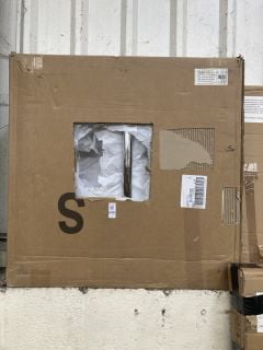 Lot 690  
            Marchington SR19 - Delivery or Collection 

                
TRADITIONAL HEATED TOWEL RADIATOR IN CHROME 673 X 680MM - RRP £199: LOCATION - B3