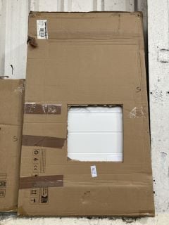 Lot 722  
            Marchington SR19 - Delivery or Collection 

                
WHITE ELECTRIC HEATER 905 X 525MM - RRP £239: LOCATION - B6