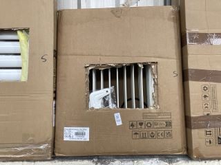 Lot 723  
            Marchington SR19 - Delivery or Collection 

                
2500W WHITE OIL FILLED ELECTRIC HEATER 490 X 540MM - RRP £149: LOCATION - B6