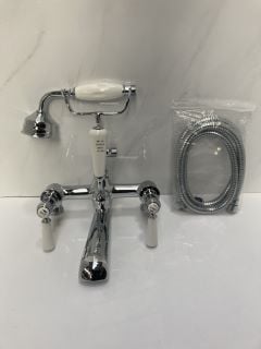 Lot 761  
            Marchington SR19 - Delivery or Collection 

                
TRADITIONAL BSM IN CHROME - RRP £385: LOCATION - RACKING 3