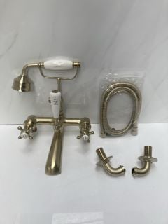 Lot 763  
            Marchington SR19 - Delivery or Collection 

                
TRADITIONAL WALL MOUNTED BSM IN BRUSHED BRASS - RRP £525: LOCATION - RACKING 3