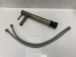 Lot 772  
            Marchington SR19 - Delivery or Collection 

                
HIGH MONO BASIN MIXER TAP IN BRUSHED GOLD - RRP £245: LOCATION - RACKING 3