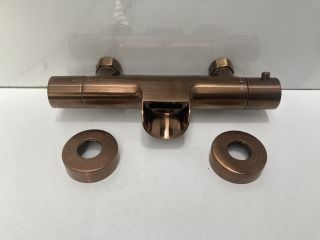 Lot 778  
            Marchington SR19 - Delivery or Collection 

                
WALL MOUNTED THERMOSTATIC BSM IN COPPER - RRP £295: LOCATION - RACKING 3