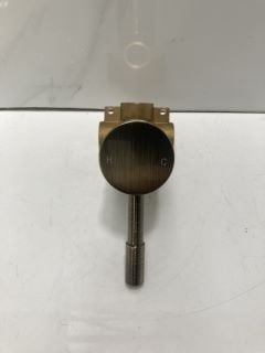 Lot 779  
            Marchington SR19 - Delivery or Collection 

                
MANUAL SHOWER VALVE IN BRUSHED GOLD - RRP £80: LOCATION - RACKING 3
