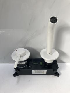 Lot 851  
            Marchington SR19 - Delivery or Collection 

                
WALL MOUNTED BASIN MIXER IN WHITE - ORIGINAL RRP £215: LOCATION - RACKING 3
