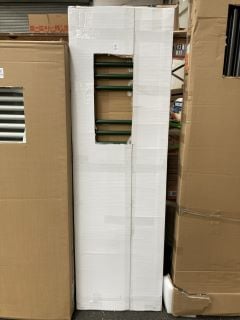 Lot 957  
            Marchington SR19 - Delivery or Collection 

                
BRITISH RACING GREEN STRAIGHT TUBED HEATED TOWEL RADIATOR 1600 X 500MM - RRP £465...