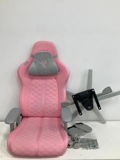 Lot 152  
            Marchington - Delivery or Collection 

                
RAZER ENKI - QUARTZ GAMING CHAIR (ORIGINAL RRP - £499): MODEL NO RZ38-0372 (UNIT ...