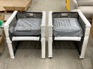 Lot 307  
            Marchington SR11 - Delivery or Collection 

                
MODA FURNISHINGS SET OF 2 CUBE DINING CHAIRS IN GREY: LOCATION - B3