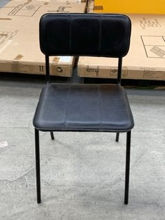 Lot 311  
            Marchington SR11 - Delivery or Collection 

                
NKUKU UKARI DINING CHAIR IN AGED BLACK: LOCATION - B3