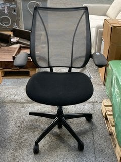 Lot 33  
            Marchington SR11 - Delivery or Collection 
                
HUMANSCALE LIBERTY OFFICE CHAIR IN BLACK - ORIGINAL RRP - £949: LOCATION - B4