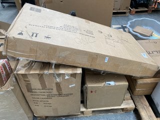 Lot 503  
            Marchington SR11 - Delivery or Collection 

                
PALLET OF ASSORTED ITEMS TO INCLUDE INNOVATORS FOLDING RECLINING LOUNGER CHAIR: L...