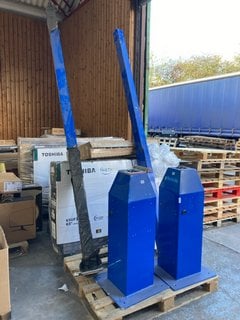 Lot 537  
            Marchington SR11 - Collection 

                
(COLLECTION ONLY) 2 X SITE PRO TECH TOWERS: LOCATION - A9